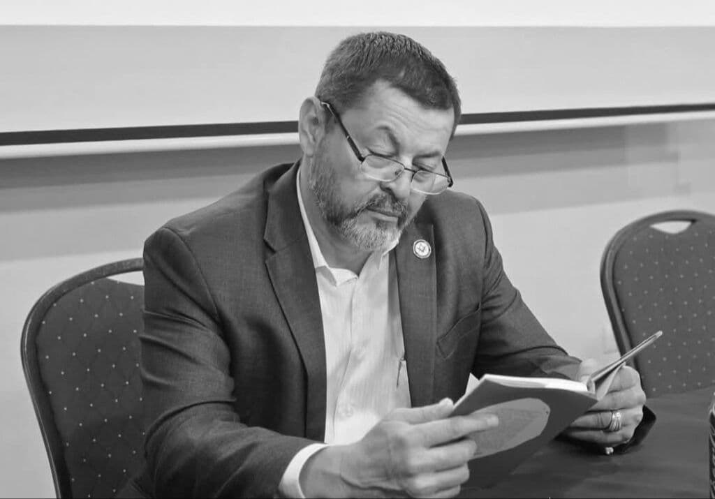 Whitney - Manuel Villa - Cita